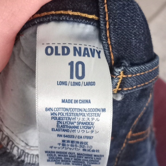 Old Navy Sweetheart jeans - Picture 6 of 6